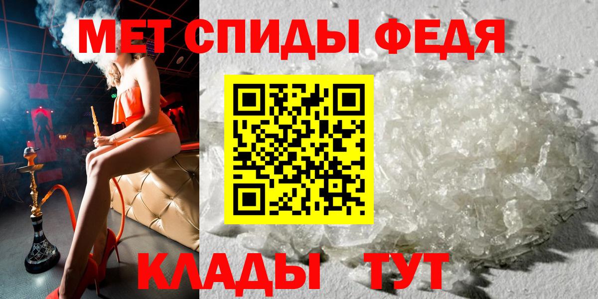 АМФ Premium Севастополь