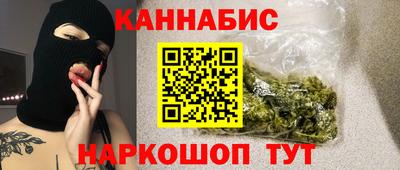 молекула духа Новозыбков