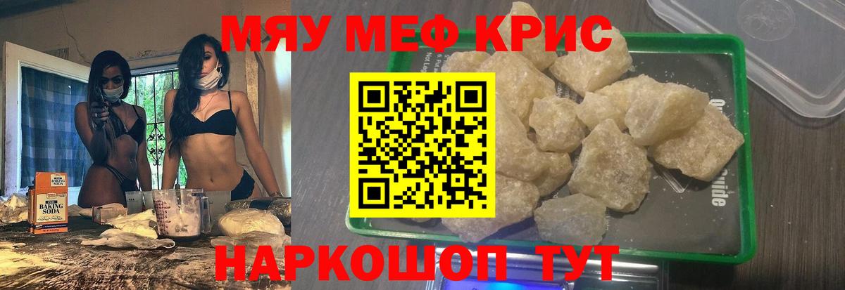 A PVP Севастополь